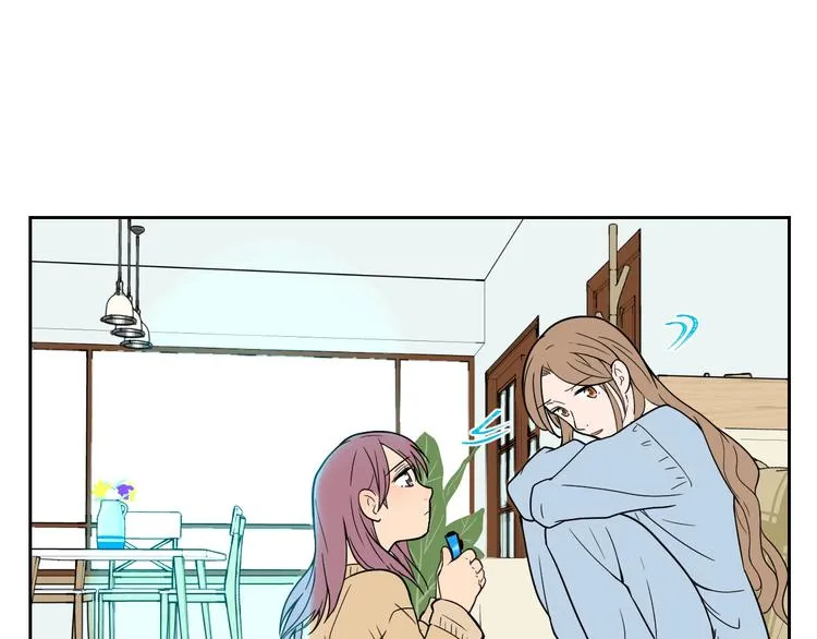 第17话 会友 第6页