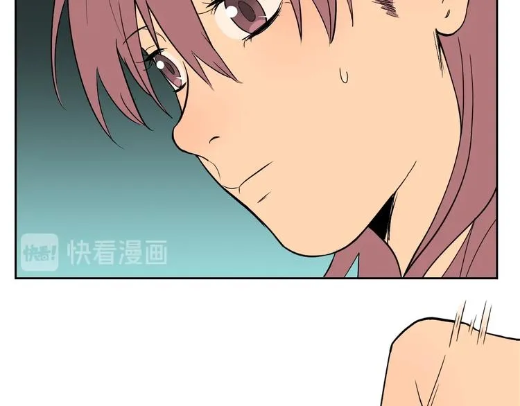 第17话 会友 第28页