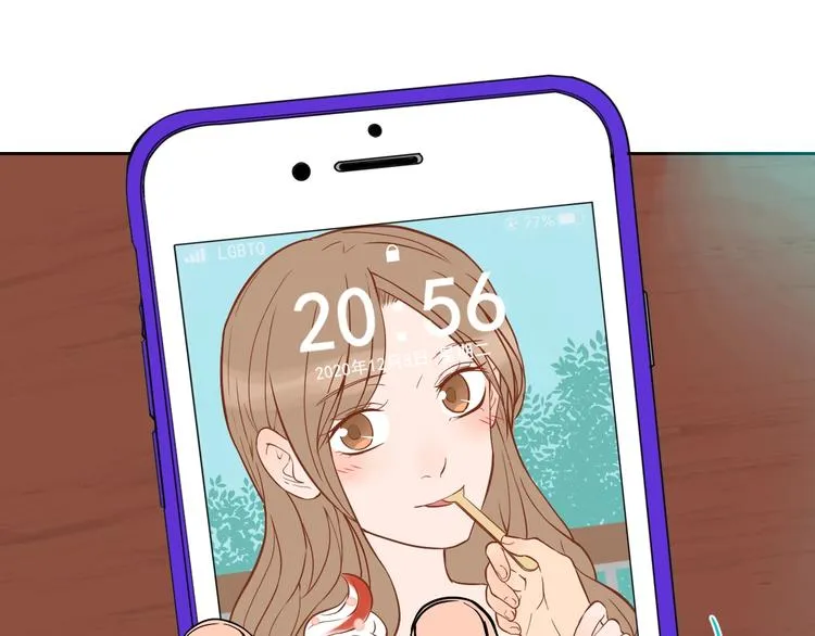 第17话 会友 第37页