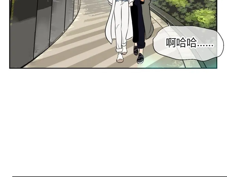 第17话 会友 第56页