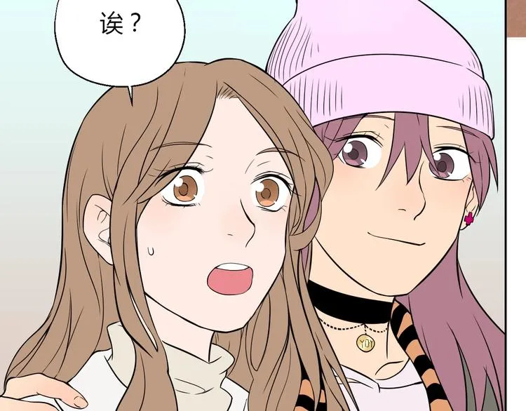 第17话 会友 第60页