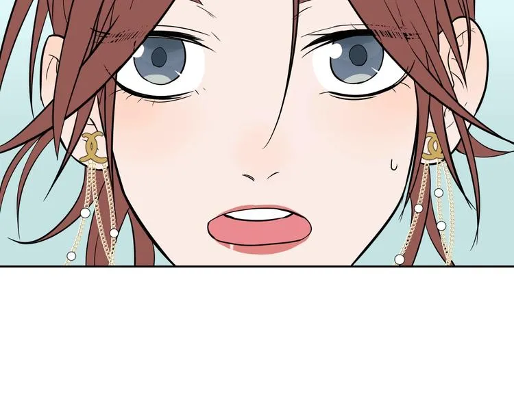 第17话 会友 第79页