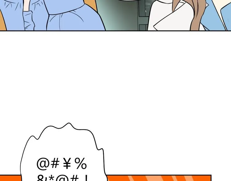 第17话 会友 第95页
