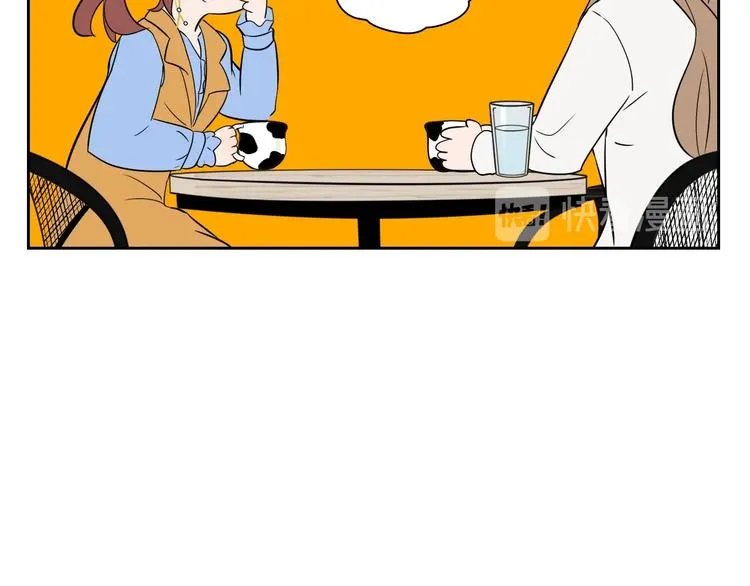 第17话 会友 第102页