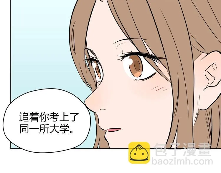 第17话 会友 第114页