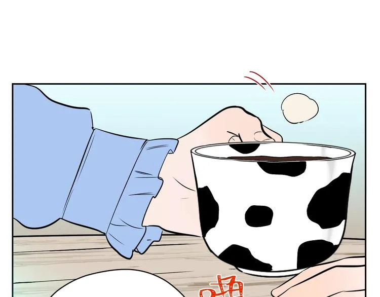 第17话 会友 第115页