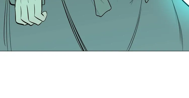 第17话 会友 第119页
