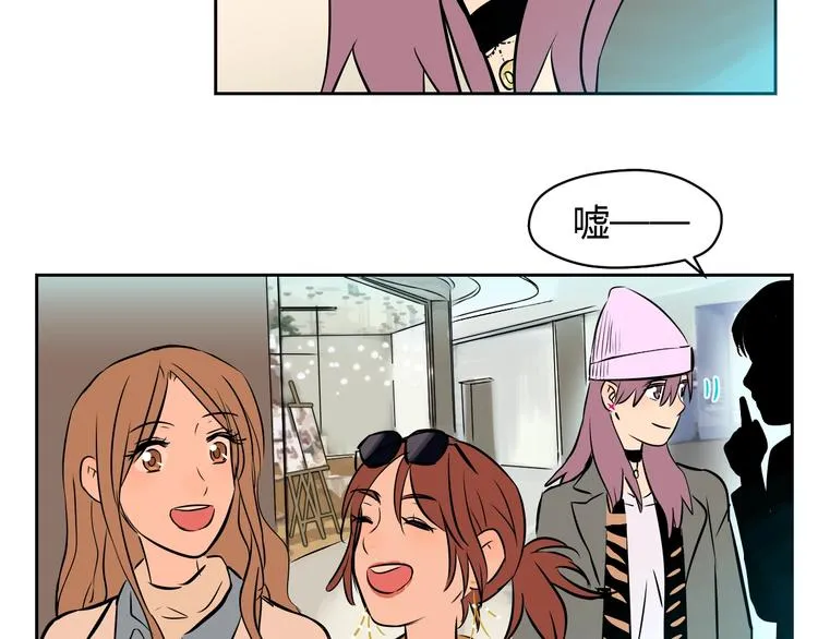 第17话 会友 第150页