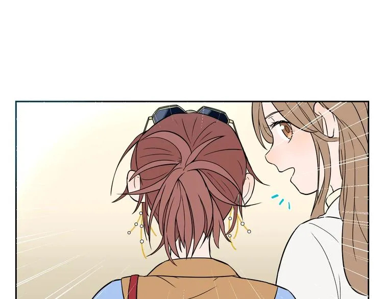 第17话 会友 第152页