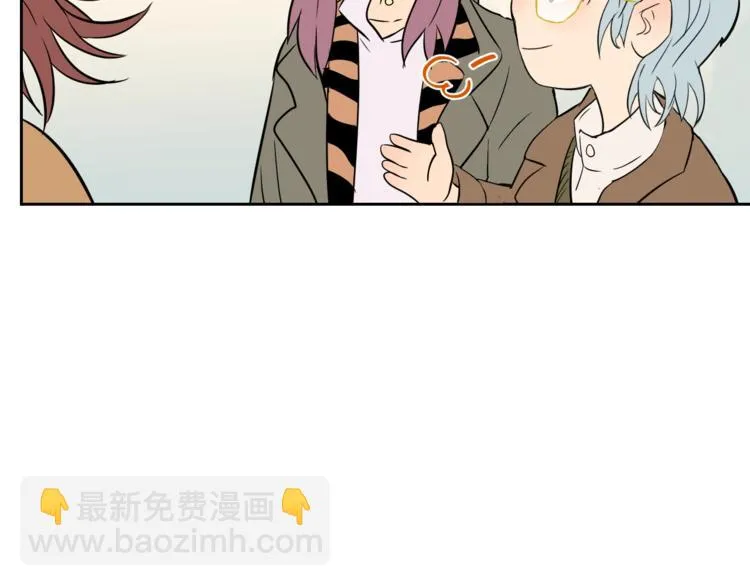 第17话 会友 第159页