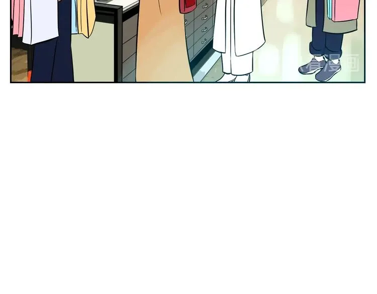 第17话 会友 第166页