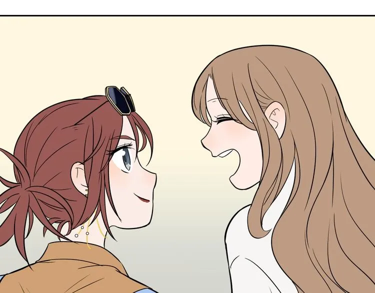 第17话 会友 第167页