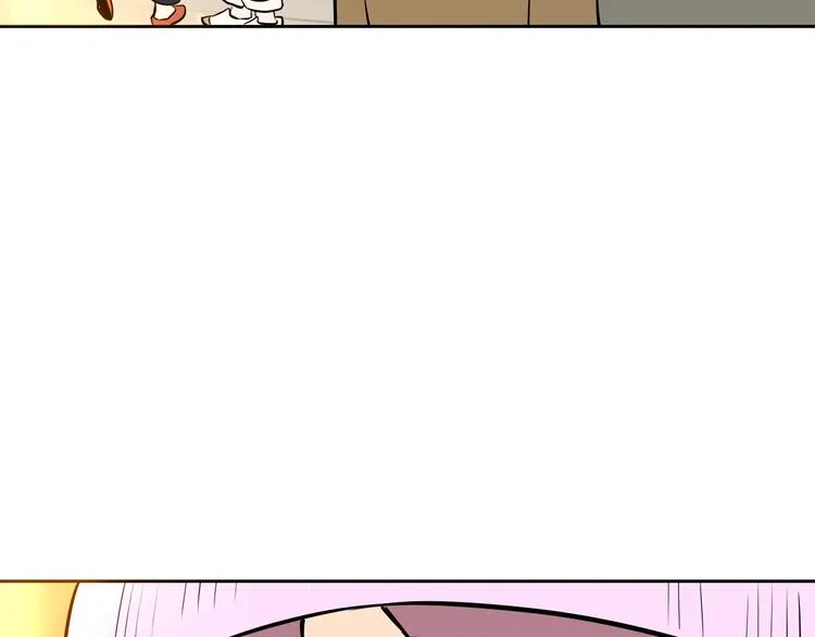 第17话 会友 第181页