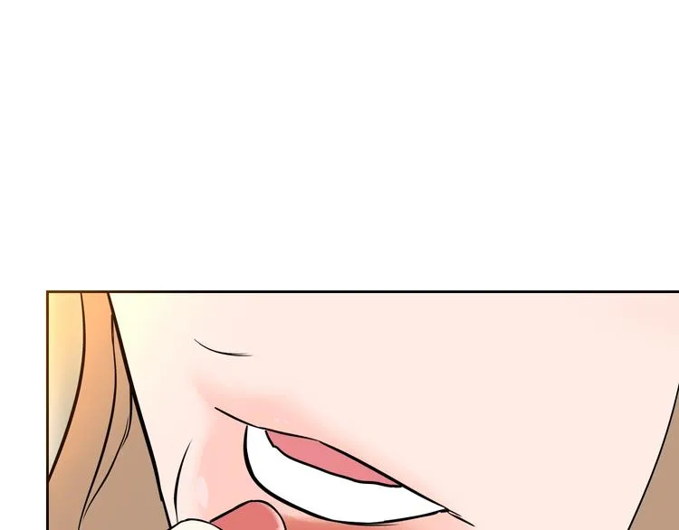 第17话 会友 第183页
