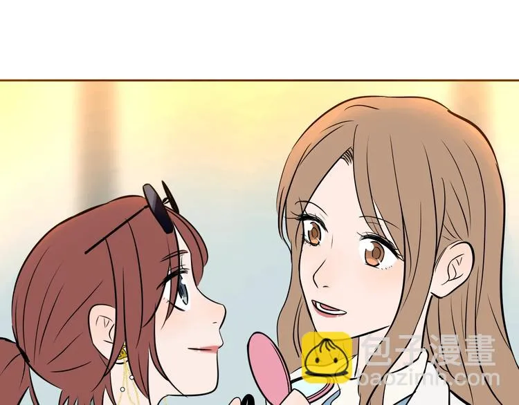 第17话 会友 第185页
