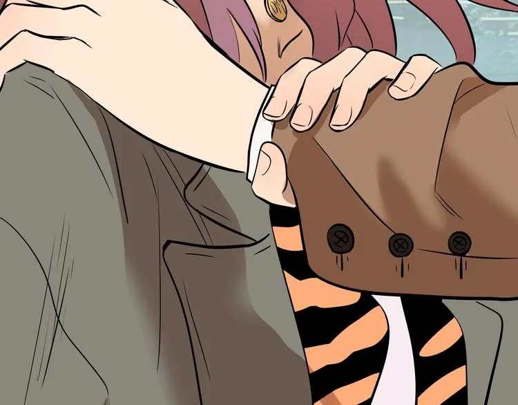 第17话 会友 第197页