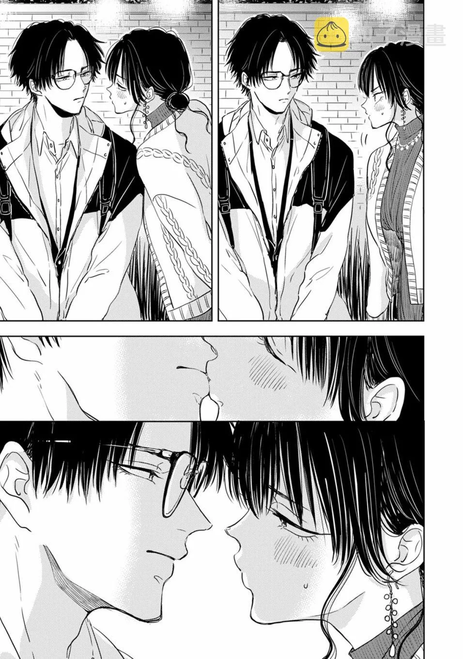 第03话 第37页