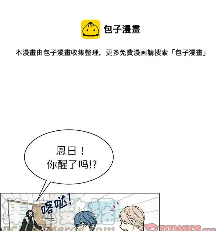 25 第1页