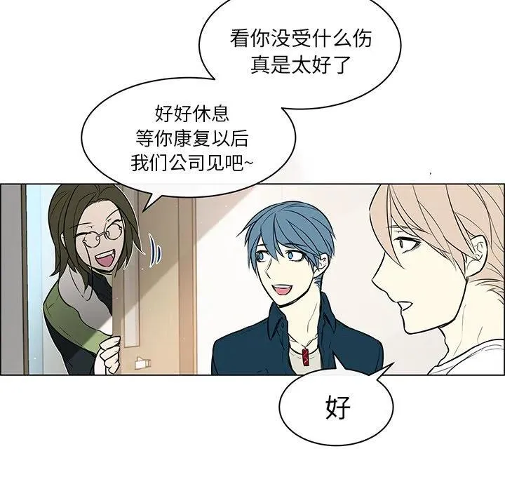25 第5页