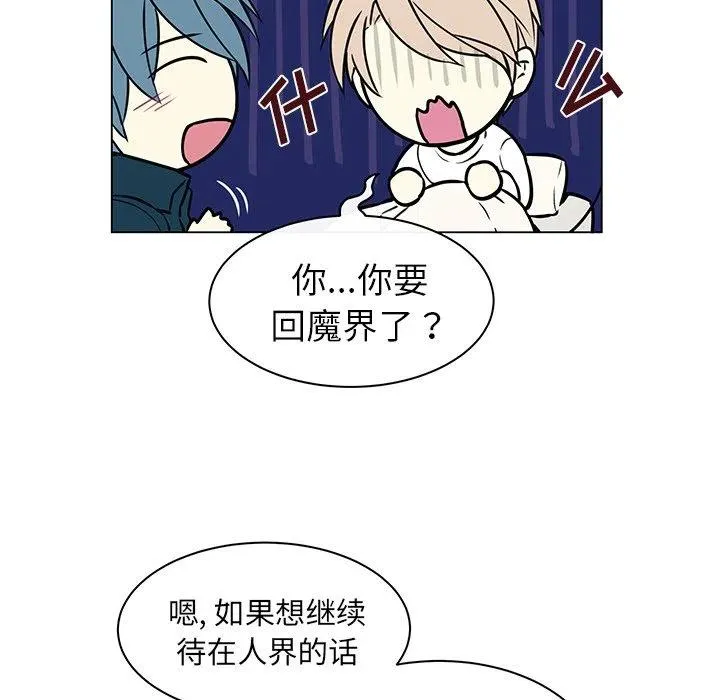 25 第9页