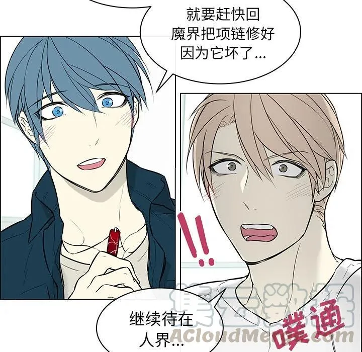 25 第10页