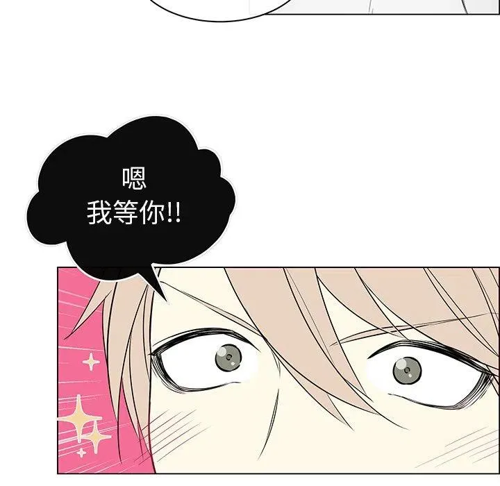 25 第11页