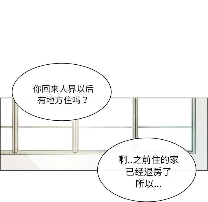 25 第12页