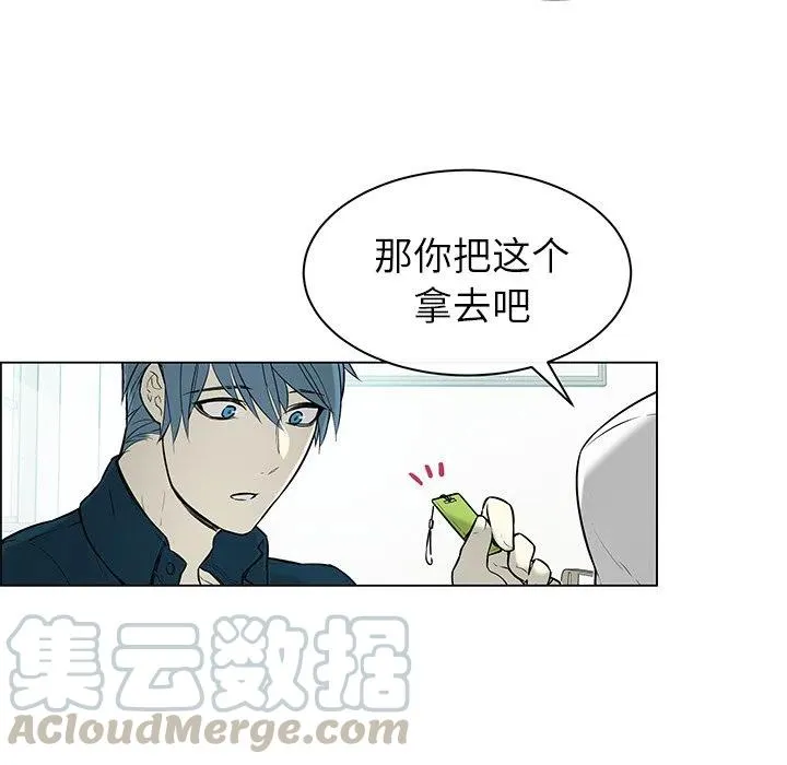 25 第13页