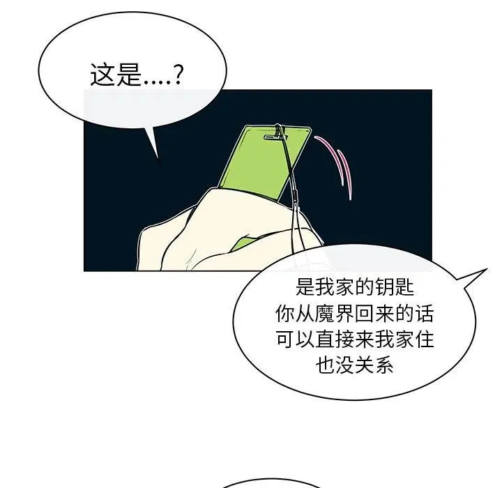 25 第14页
