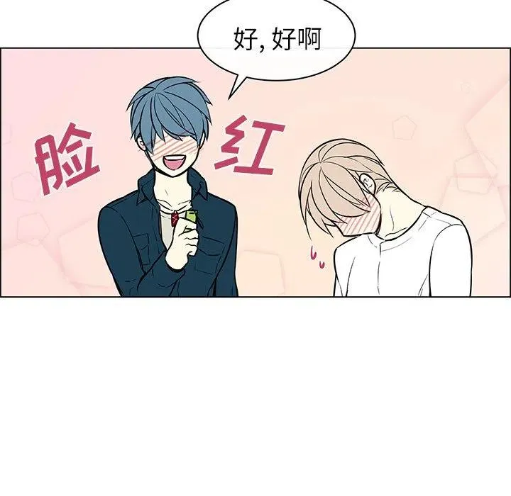25 第15页