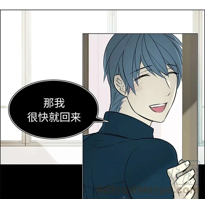 25 第16页