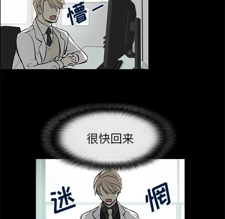 25 第18页