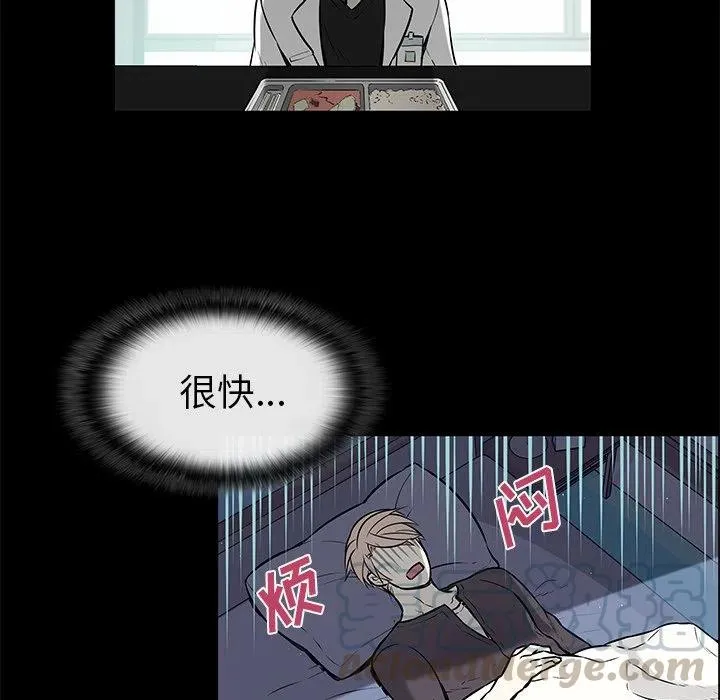 25 第19页