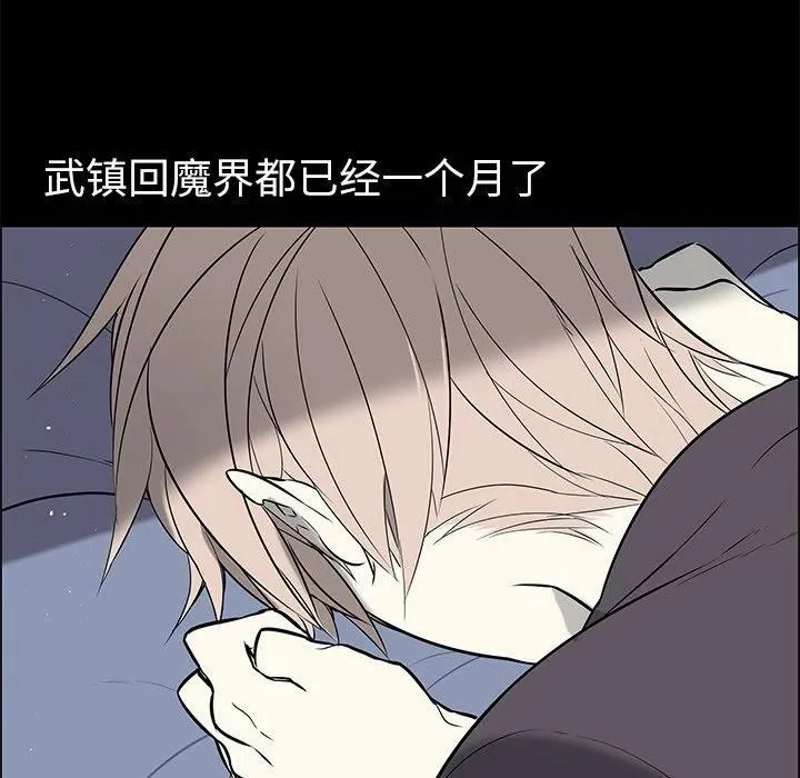 25 第21页