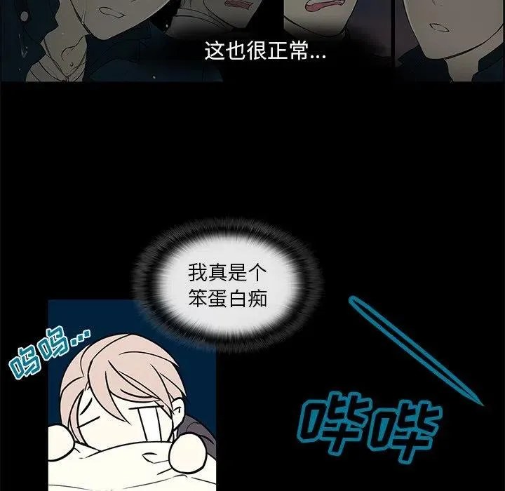 25 第24页