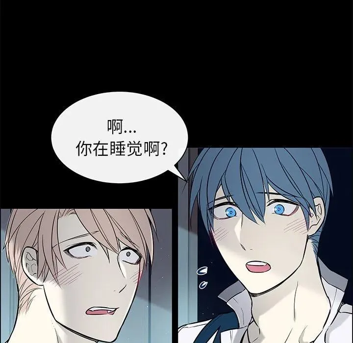 25 第26页