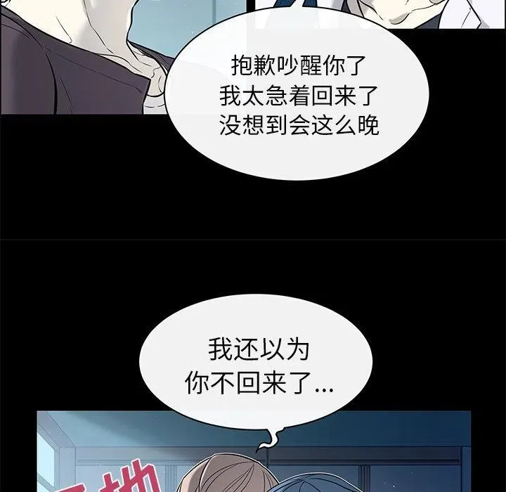 25 第27页