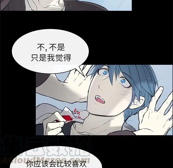 25 第34页