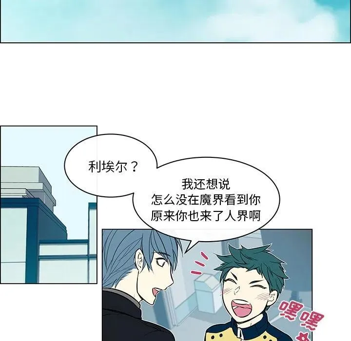 25 第41页