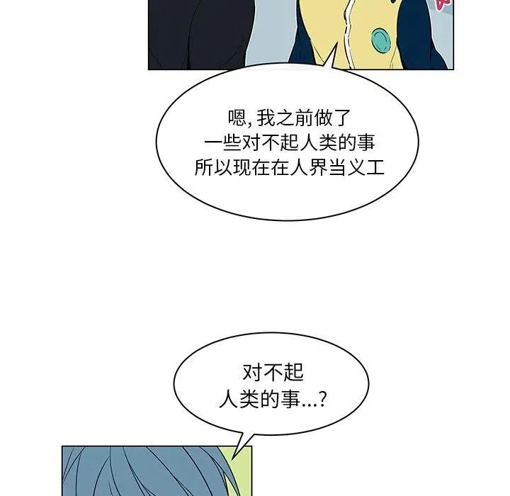 25 第42页