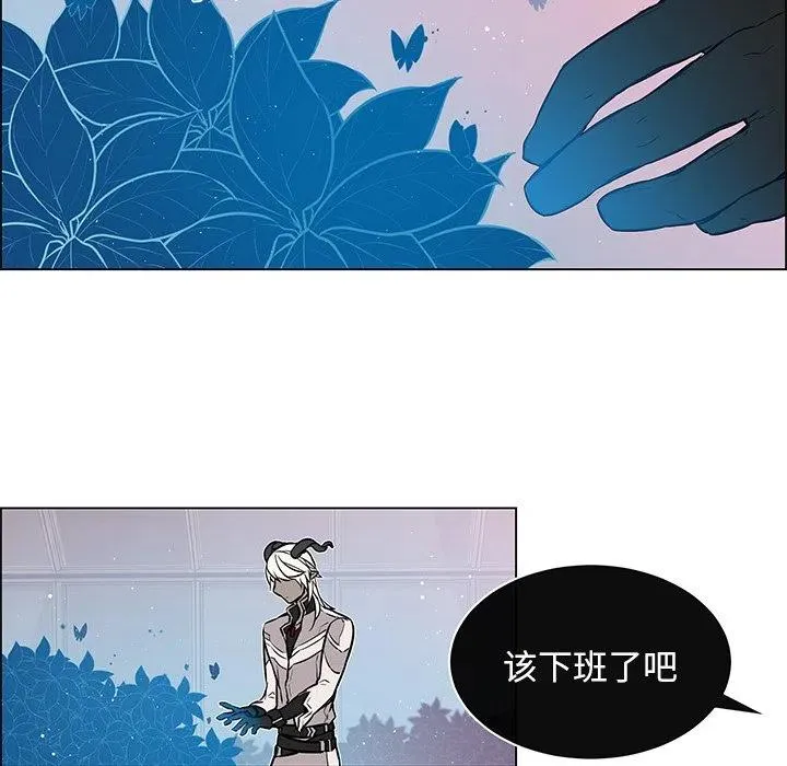 25 第47页