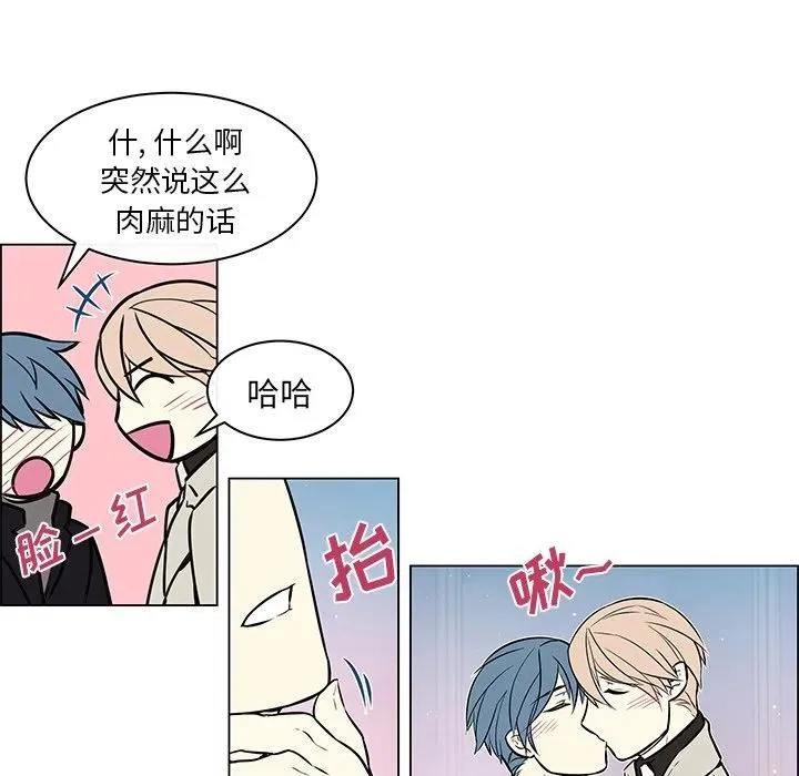 25 第54页