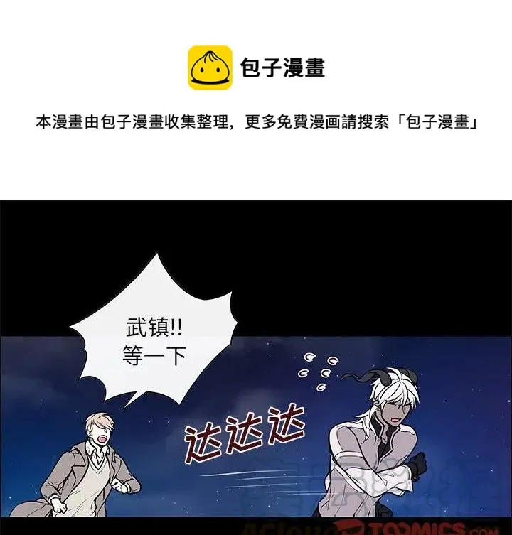 24 第1页