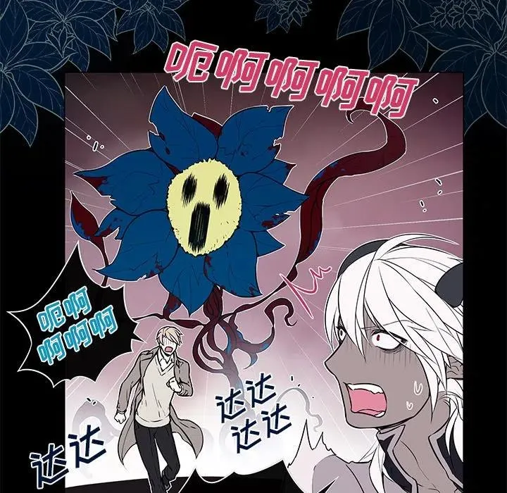 24 第5页