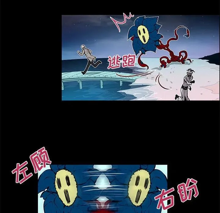 24 第8页