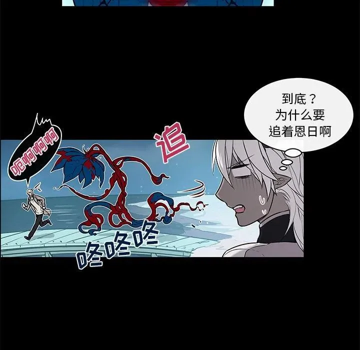 24 第9页