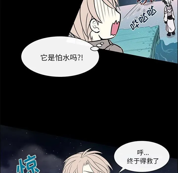 24 第11页