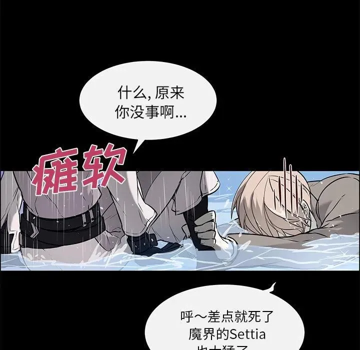 24 第17页