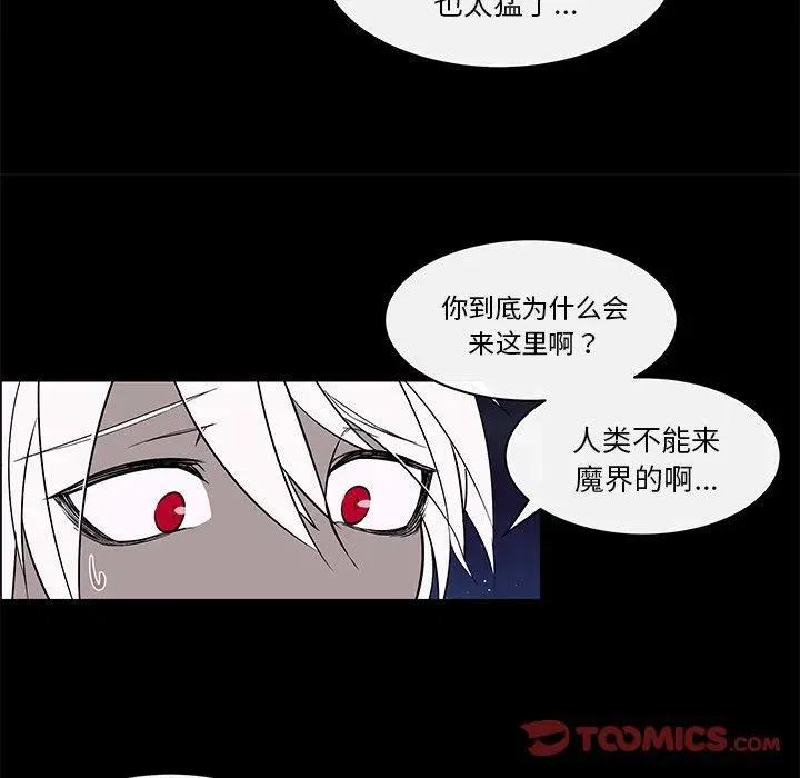 24 第18页