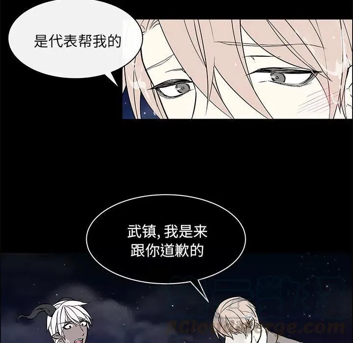 24 第19页